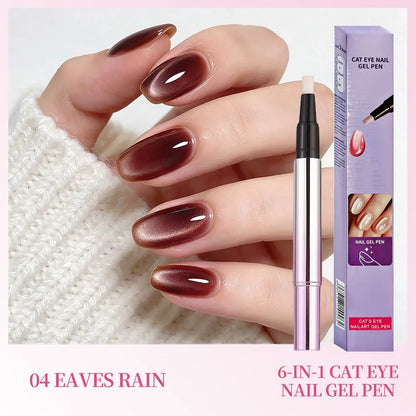 💅One Step Nail Gel Pen