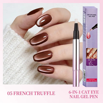 💅One Step Nail Gel Pen